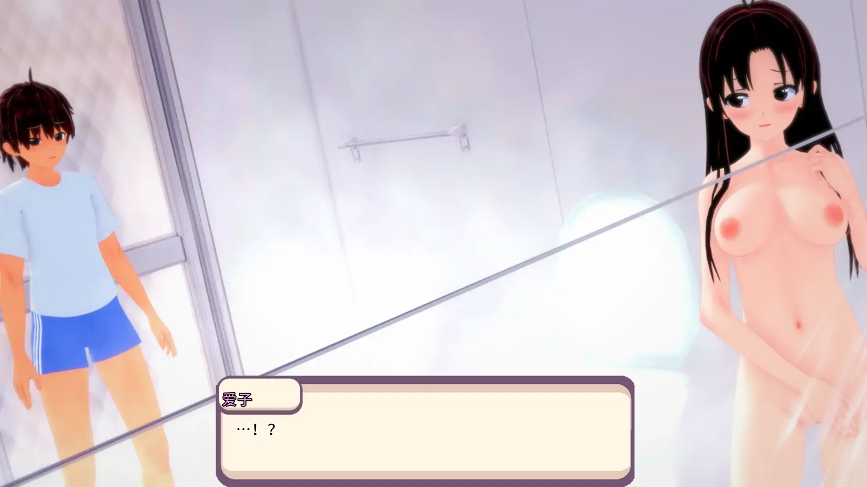 【日系SLG/AI汉化/3D】学园恋爱2.5 AI汉化版【PC+安卓/3.13G/更新】 更新图 2