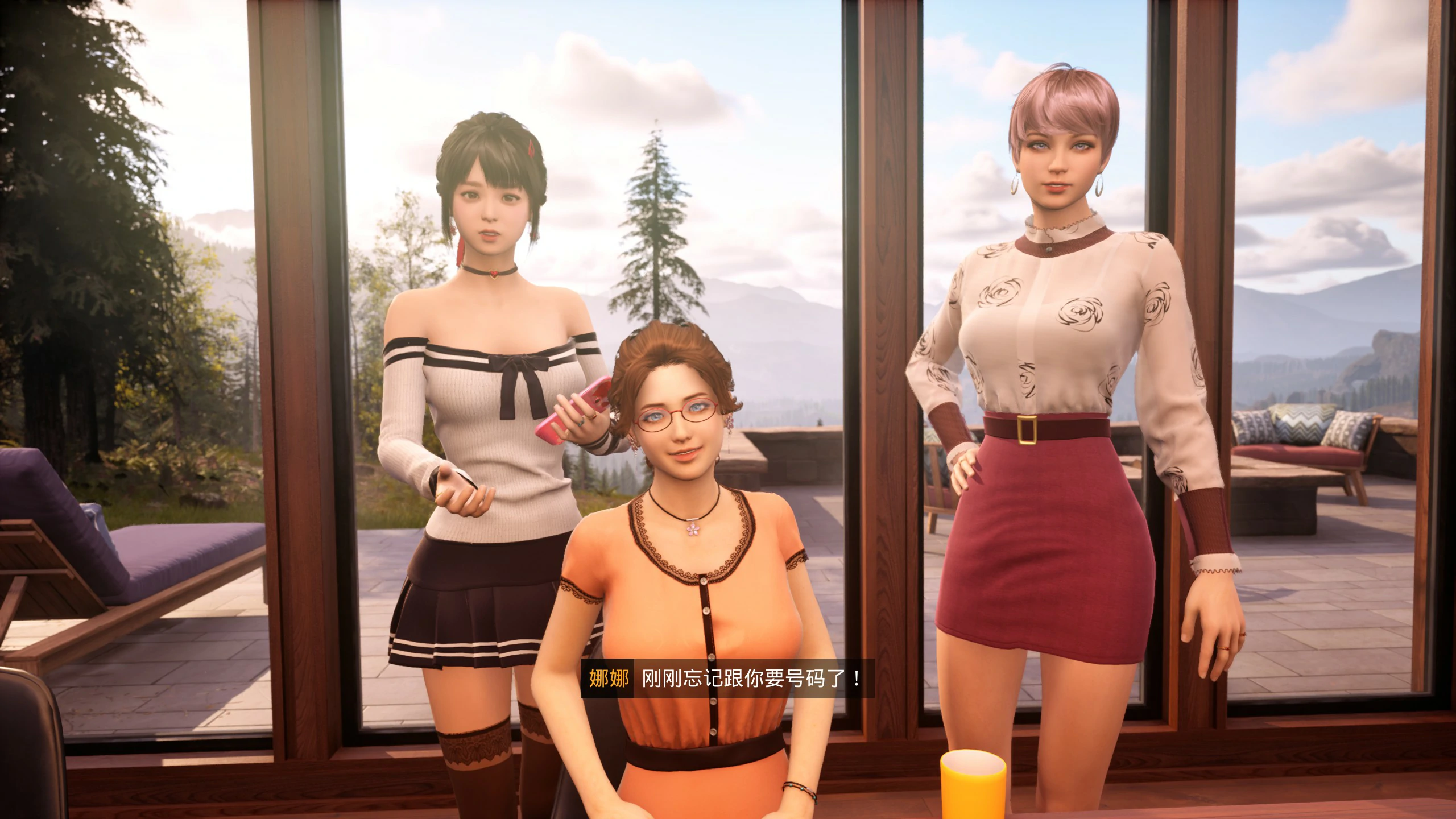 【SLG/动态/官中】与你在一起 Steam 官方中文版 【PC/37G】 内容图 2