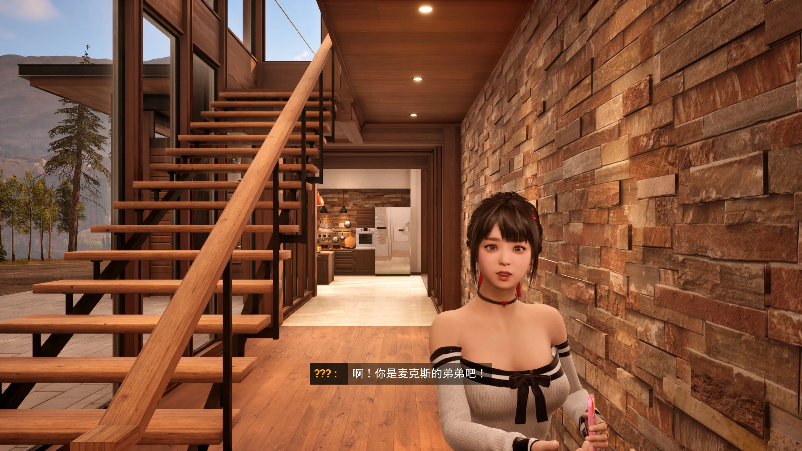 【SLG/动态/官中】与你在一起 Steam 官方中文版 【PC/37G】 封面图 2