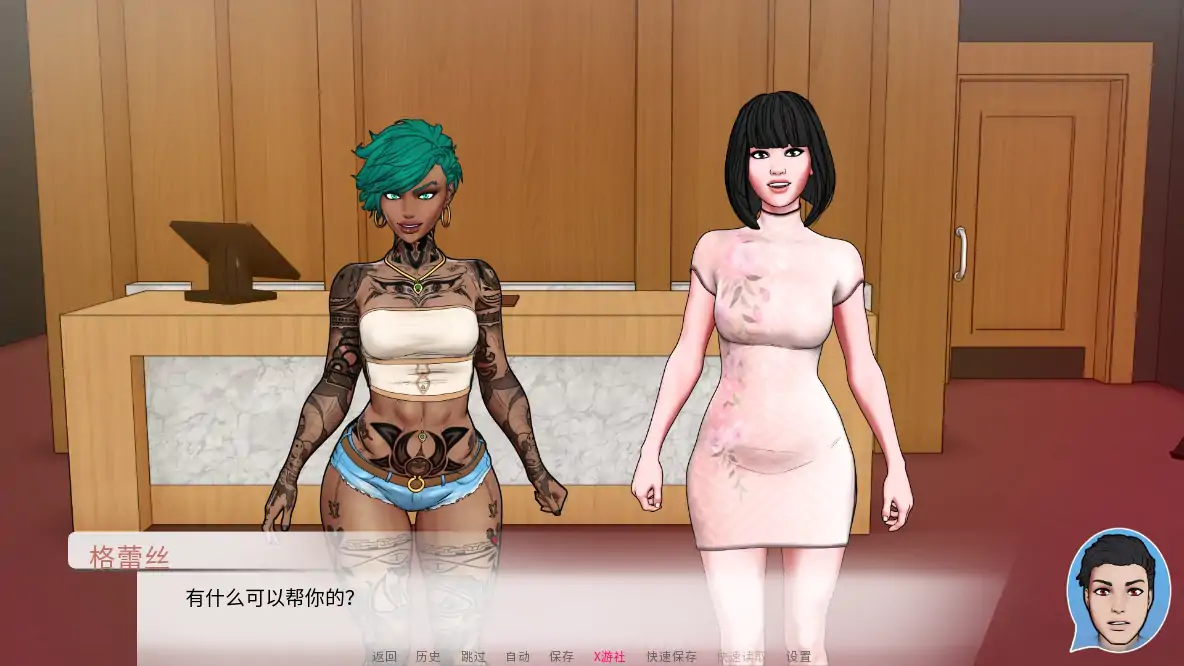 【欧美SLG/AI汉化/3D】神圣之踵0.2.5 AI汉化版【PC+安卓/0.62G/更新】 内容图 3
