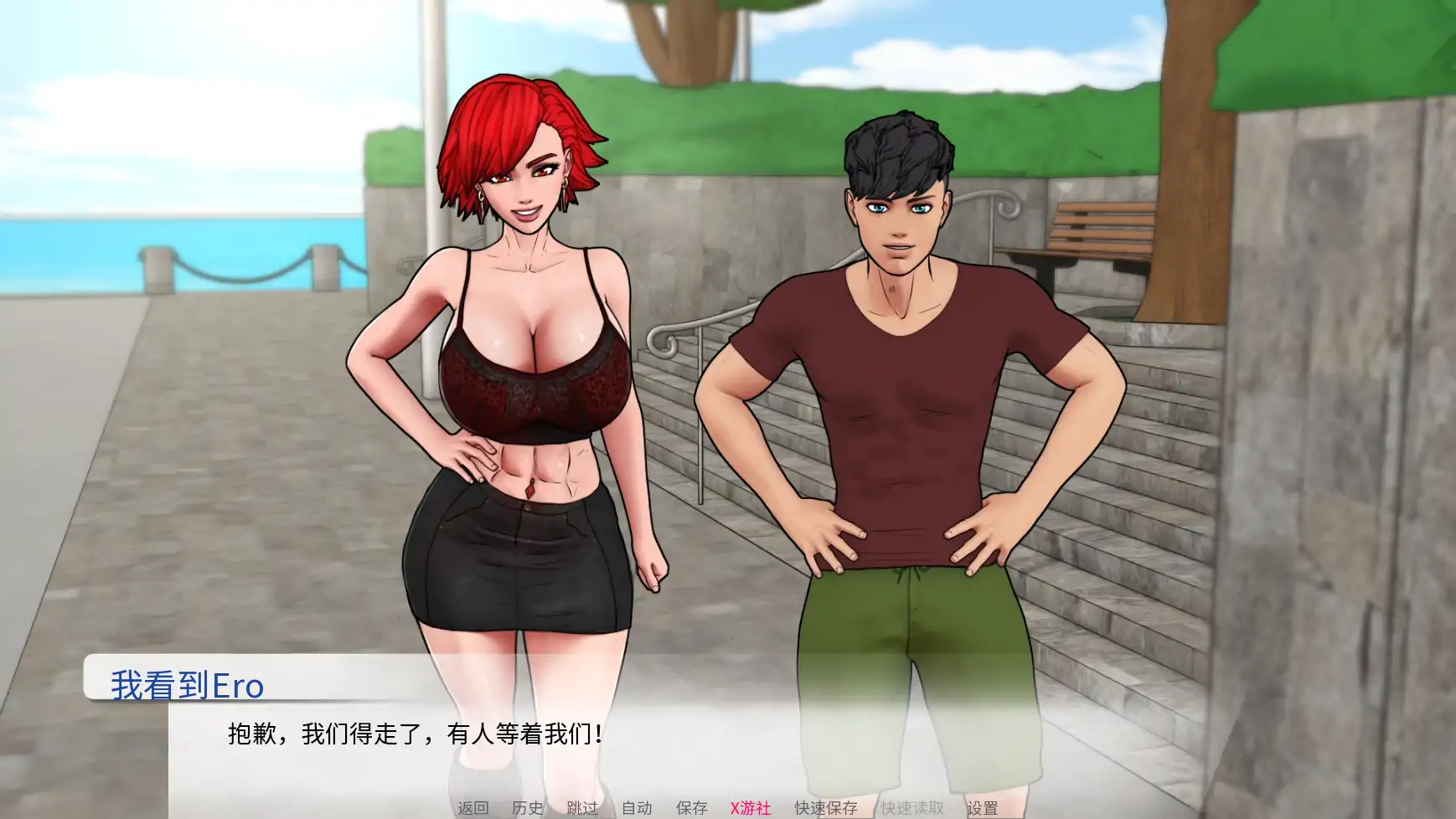 【欧美SLG/AI汉化/3D】神圣之踵0.2.5 AI汉化版【PC+安卓/0.62G/更新】 封面图 2