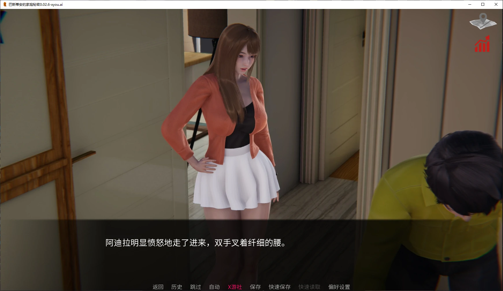 【亚洲SLG/AI汉化/NTR】巴斯蒂安的家庭秘密0.02.6 AI汉化版【PC+安卓/1.1G/更新】 封面图 2