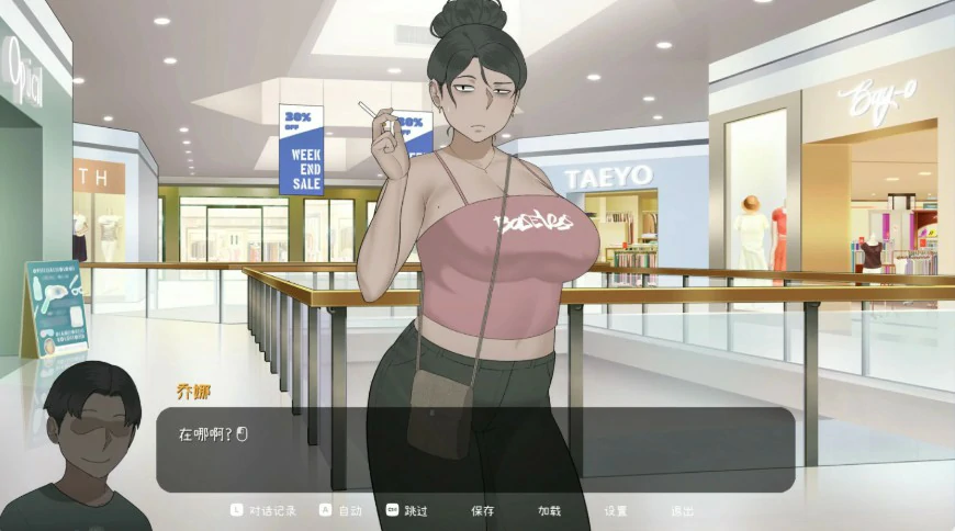 【亚洲SLG/动态/官中】乔娜 Ver 1.11官方中文版【PC/0.59G】 内容图 1