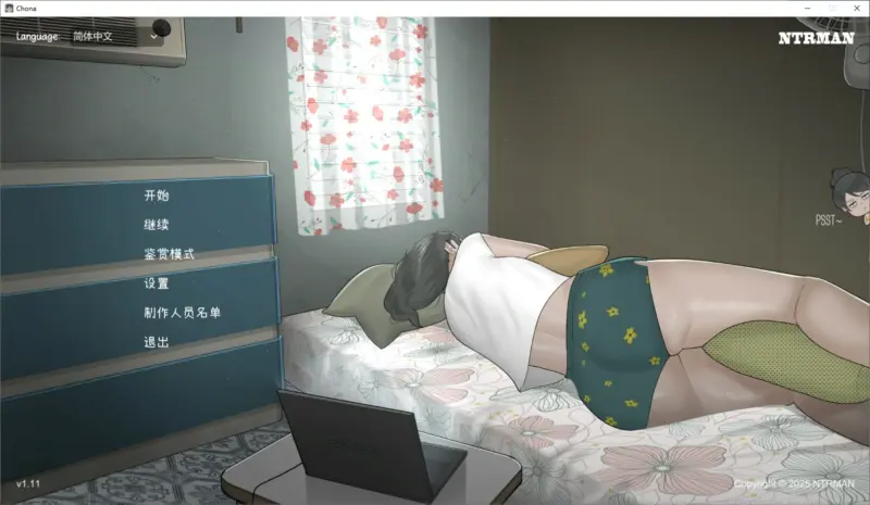 【亚洲SLG/动态/官中】乔娜 Ver 1.11官方中文版【PC/0.59G】-X游