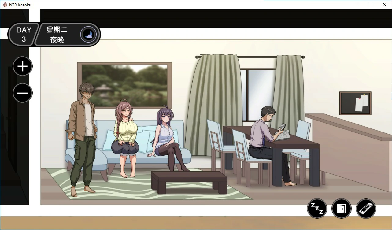 【日系SLG/动态/官中】NTR家族 官方中文版【PC/0.15G】 内容图 1