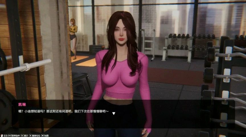 【日系SLG/动态/官中】隔壁的美艳人妻V1.4.10 官方中文版【PC/8.86G】 封面图 2