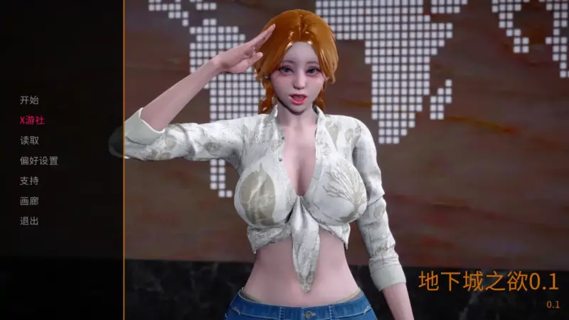 【亚洲SLG/AI汉化/3D】地下城之欲0.1 AI汉化版【PC+安卓/0.37G/首发】-X游