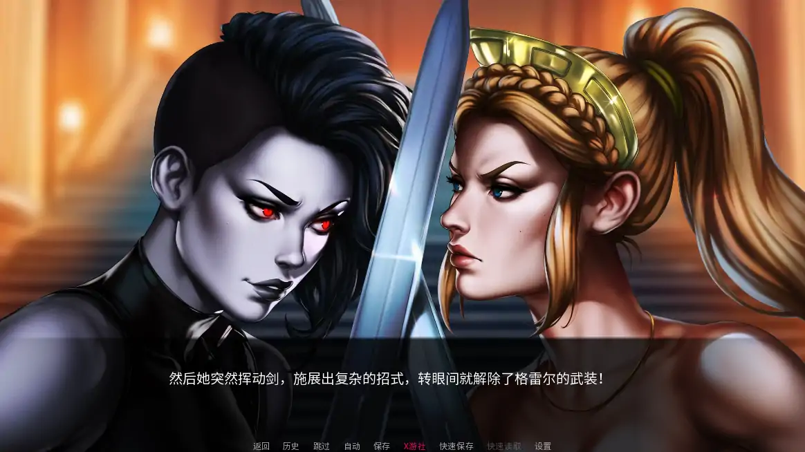 【欧美SLG/AI汉化/2D】天堂岛的陨落0.2 AI汉化版【PC+安卓/0.59G/更新】 封面图 2