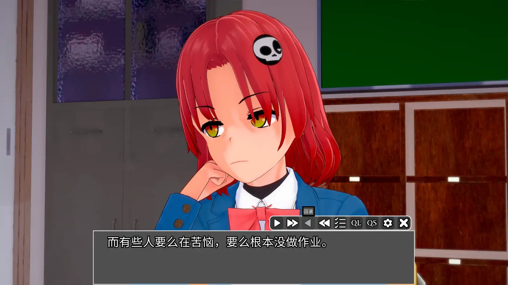 【日系SLG/AI汉化/3D】欢乐时光V0.4.2PT2 AI汉化版【PC+安卓/1.79G/更新】 更新图 2