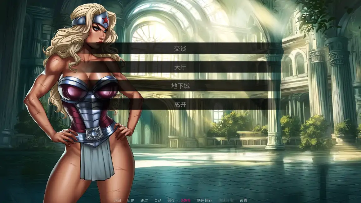 【欧美SLG/AI汉化/2D】天堂岛的陨落0.2 AI汉化版【PC+安卓/0.59G/更新】 更新图 1