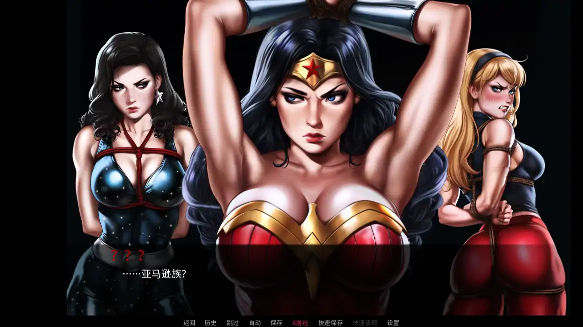 【欧美SLG/AI汉化/2D】天堂岛的陨落0.2 AI汉化版【PC+安卓/0.59G/更新】 更新图 2