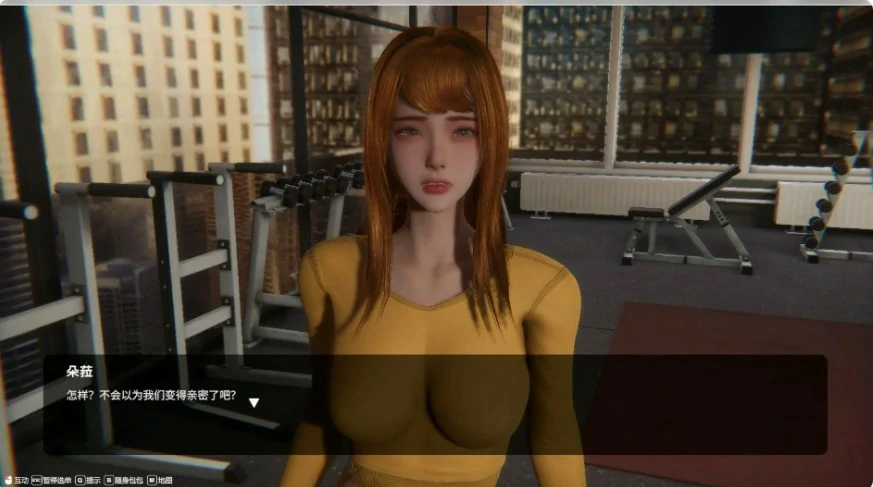 【日系SLG/动态/官中】隔壁的美艳人妻V1.4.10 官方中文版【PC/8.86G】 封面图 3