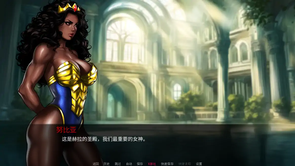 【欧美SLG/AI汉化/2D】天堂岛的陨落0.2 AI汉化版【PC+安卓/0.59G/更新】 内容图 3