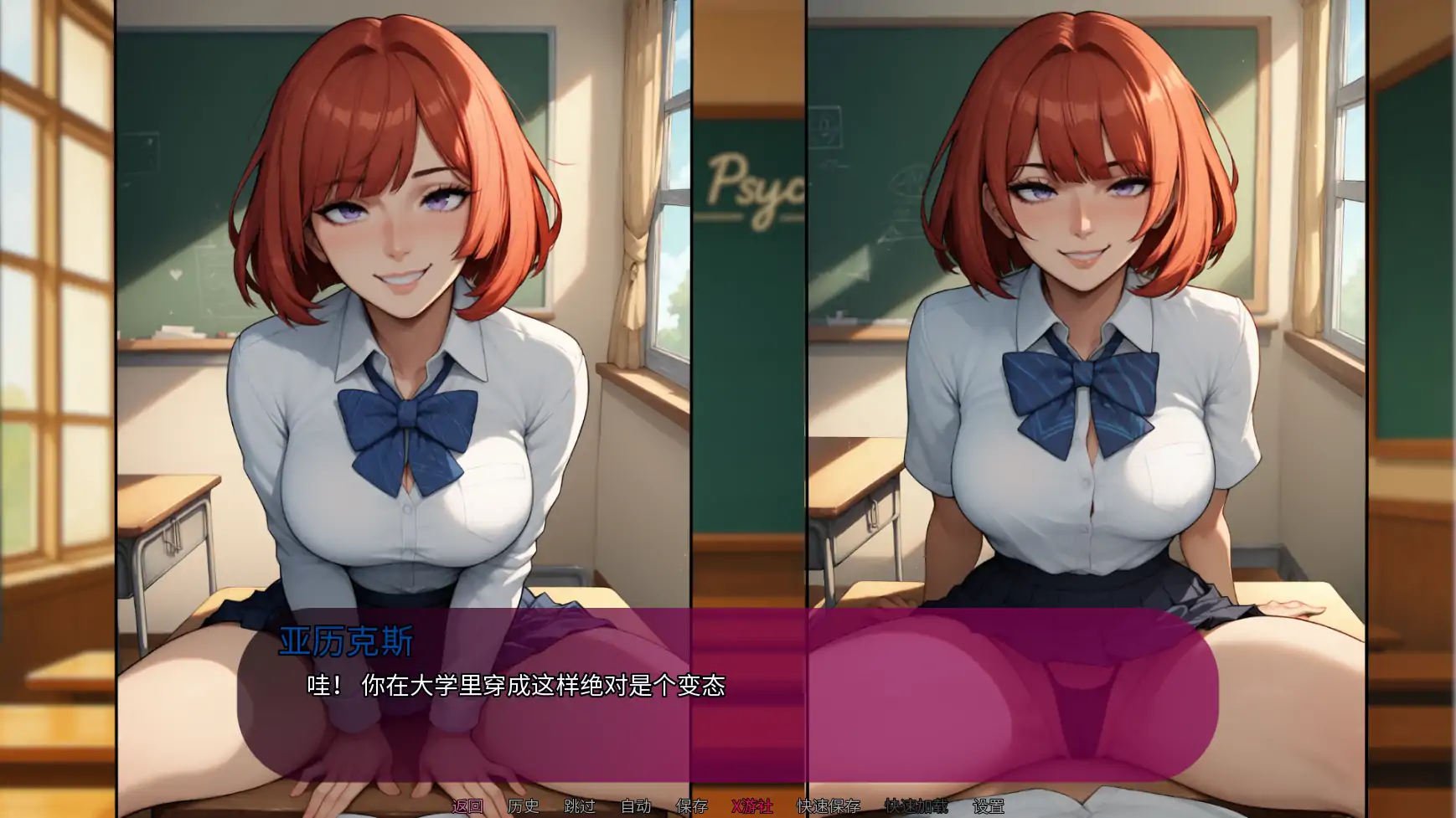 【欧美SLG/AI汉化/2D】我女友的新癖好0.4 AI汉化版【PC+安卓/4.10G/更新】 更新图 1