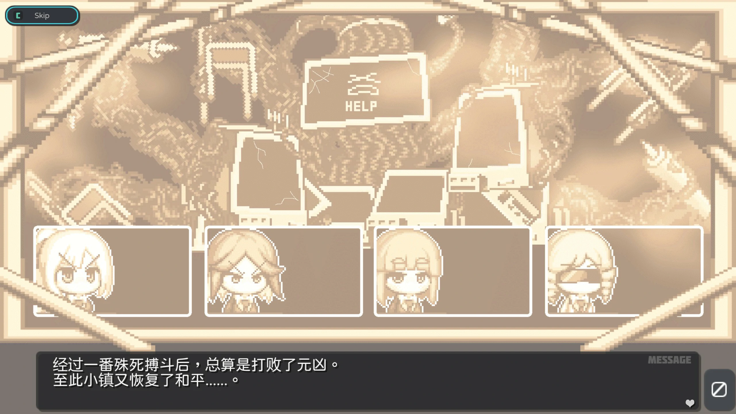 【日系SLG/动态/官中】侵蚀性催眠After Story V1.50 官方中文步兵版【PC/0.36G】 封面图 2