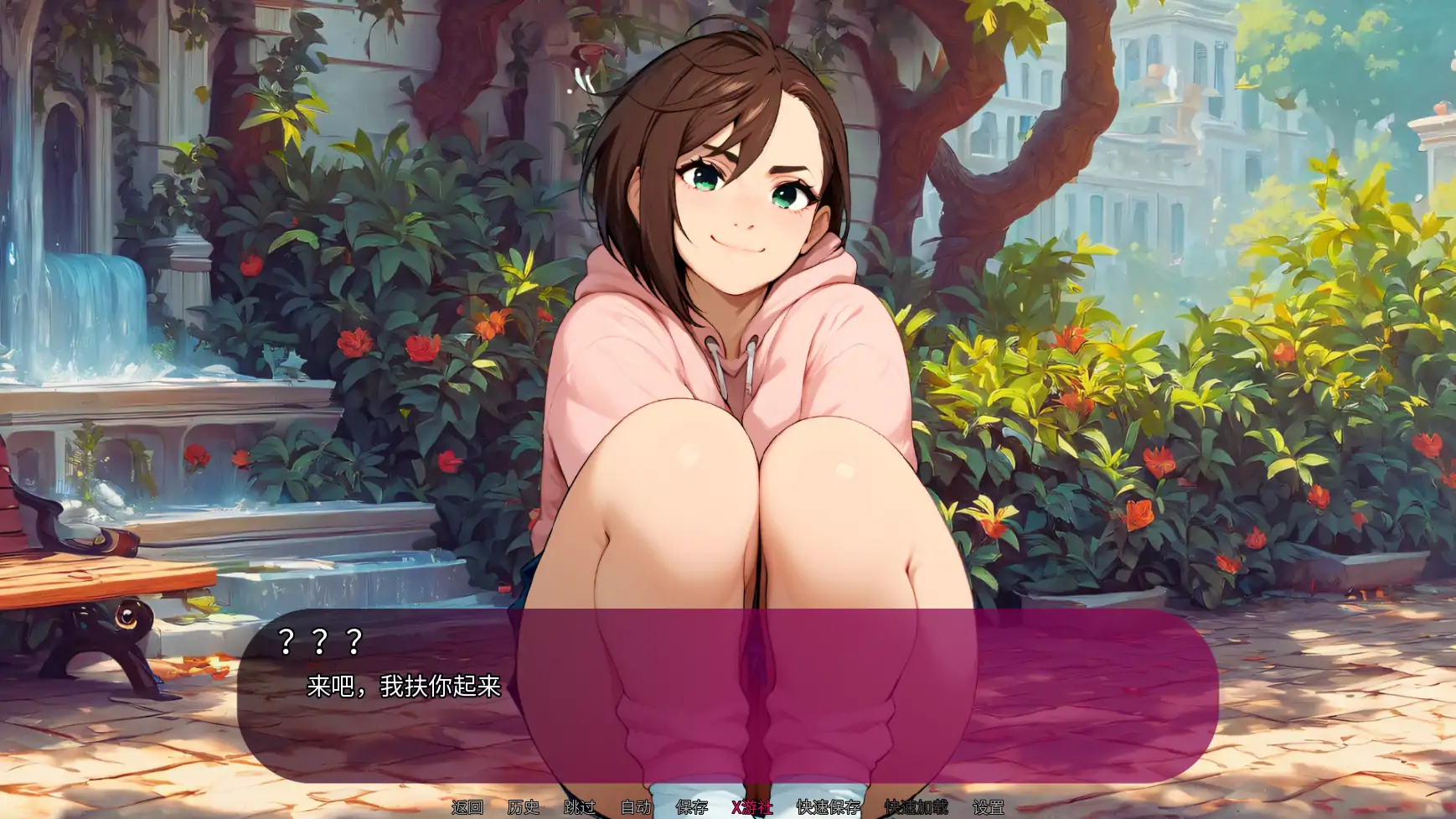 【欧美SLG/AI汉化/2D】我女友的新癖好0.4 AI汉化版【PC+安卓/4.10G/更新】 更新图 2