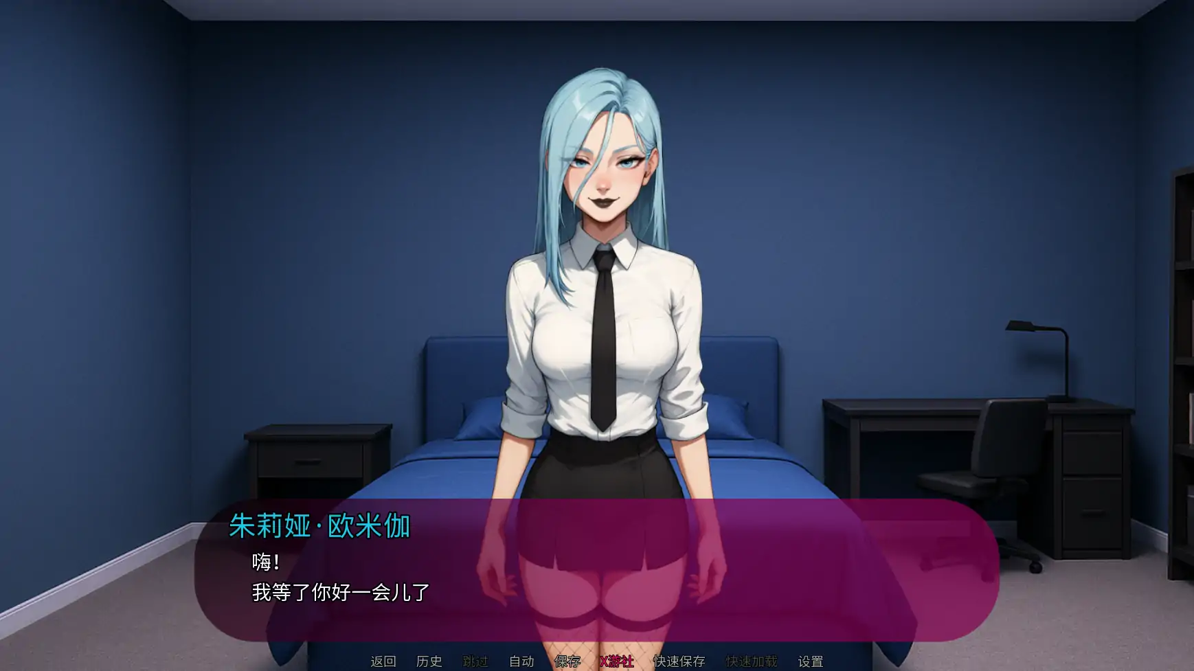 【欧美SLG/AI汉化/2D】我女友的新癖好0.4 AI汉化版【PC+安卓/4.10G/更新】 封面图 2