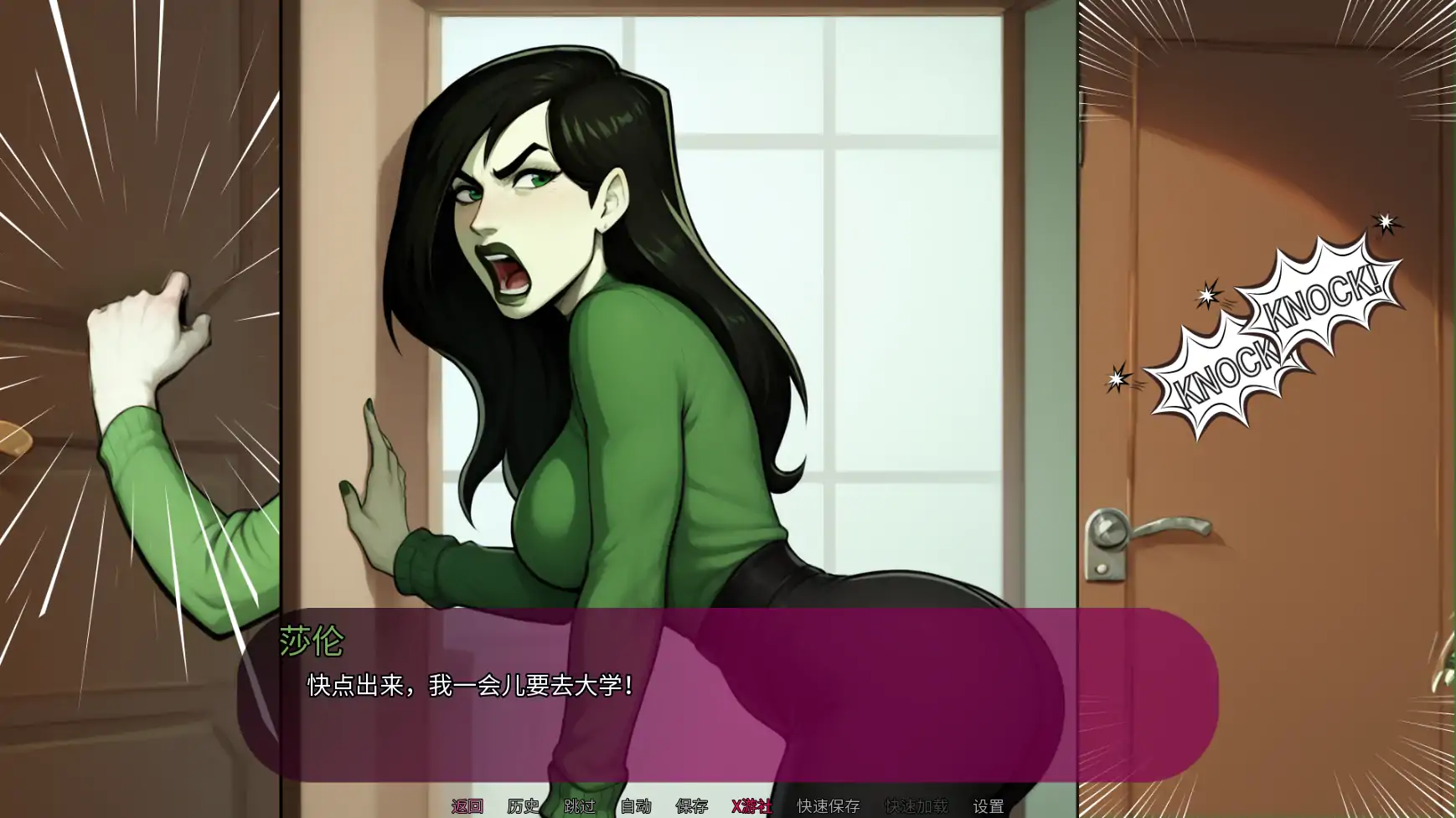 【欧美SLG/AI汉化/2D】我女友的新癖好0.4 AI汉化版【PC+安卓/4.10G/更新】 内容图 1