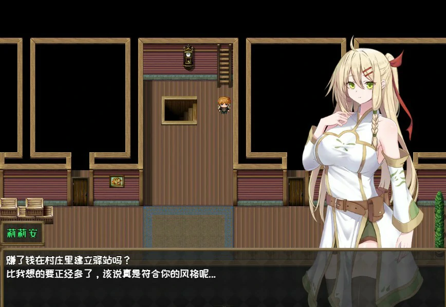 【日系RPG/动态/官中】堕落的圣痕：夜行传令V0.35 官方中文版【PC/1.3G】 封面图 3