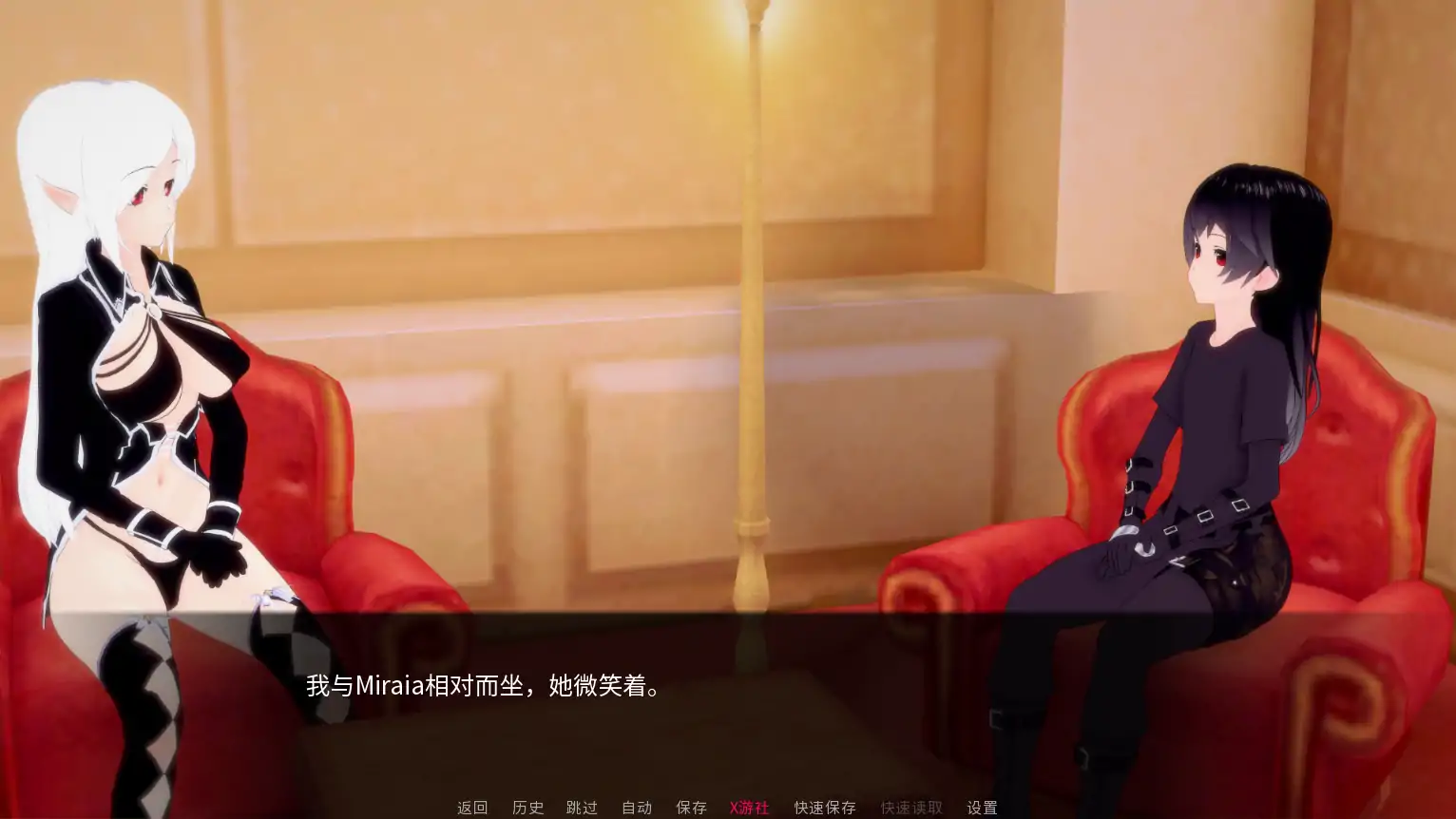 【日系SLG/AI汉化/3D】未解封的英雄0.1.1 AI汉化版【PC+安卓/1.85G/更新】 更新图 2