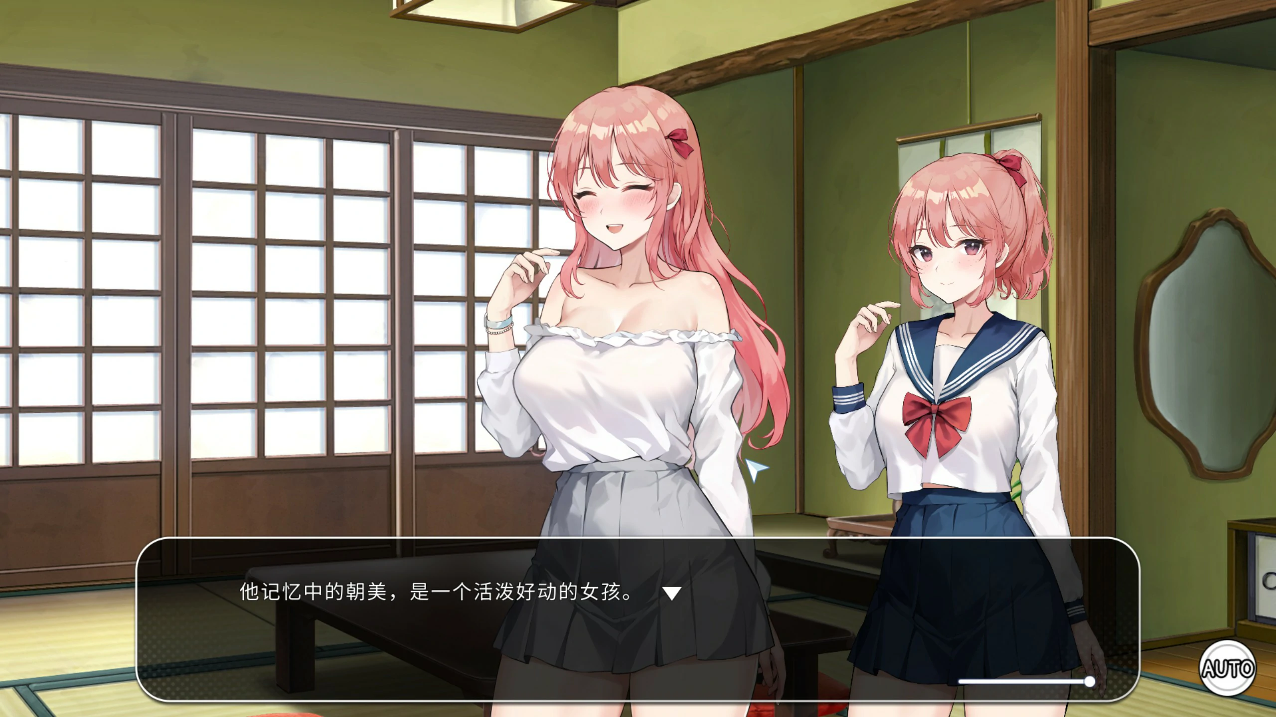 【日系SLG/动态/官中】Inari V1.5.10 官方中文正式步兵版【PC/1.54G/更新】 封面图 3