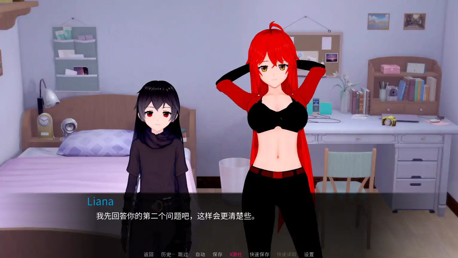 【日系SLG/AI汉化/3D】未解封的英雄0.1.1 AI汉化版【PC+安卓/1.85G/更新】 封面图 2