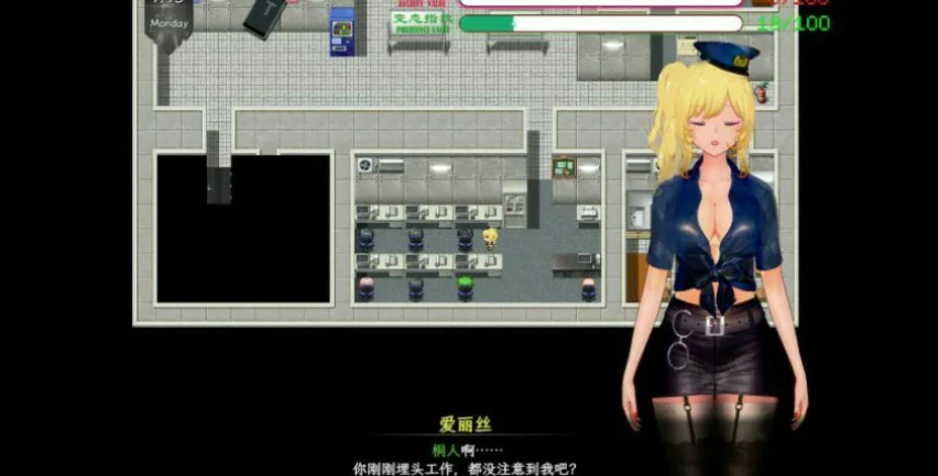 【国产RPG/动态/官中】刀剑SAO~气息遮断魔法陷阱 Ⅱ V0.901 官方中文步兵版【PC/3.99G/更新】 内容图 1