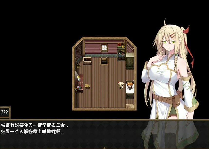 【日系RPG/动态/官中】堕落的圣痕：夜行传令V0.35 官方中文版【PC/1.3G】 封面图 2