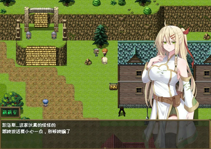 【日系RPG/动态/官中】堕落的圣痕：夜行传令V0.35 官方中文版【PC/1.3G】 更新图 1