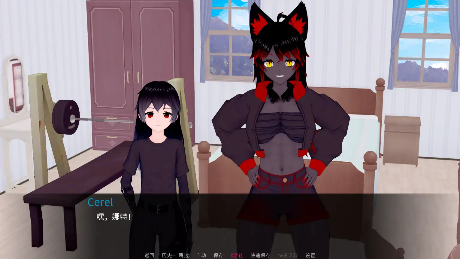 【日系SLG/AI汉化/3D】未解封的英雄0.1.1 AI汉化版【PC+安卓/1.85G/更新】 更新图 1