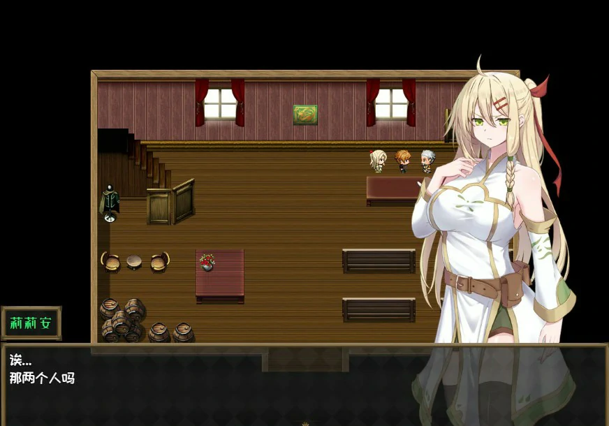 【日系RPG/动态/官中】堕落的圣痕：夜行传令V0.35 官方中文版【PC/1.3G】 内容图 1