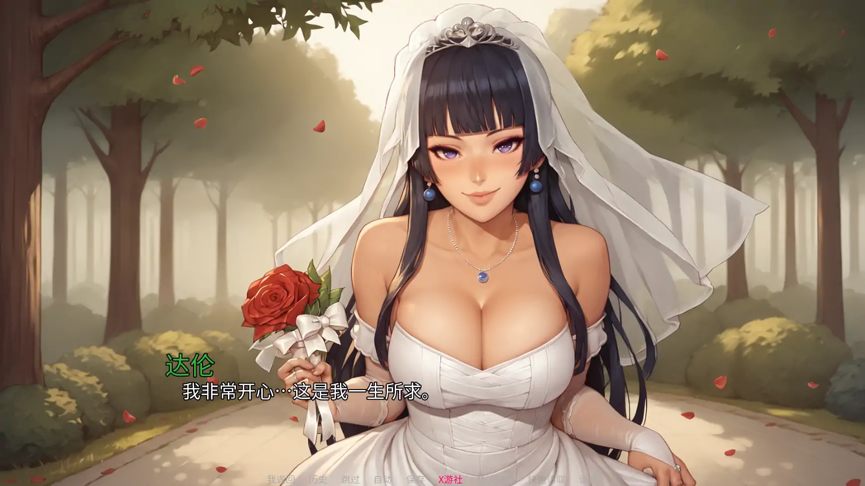 【亚洲SLG/AI汉化/2D】我的A级魔女0.3 AI汉化版【PC+安卓/1.54G/更新】 更新图 2
