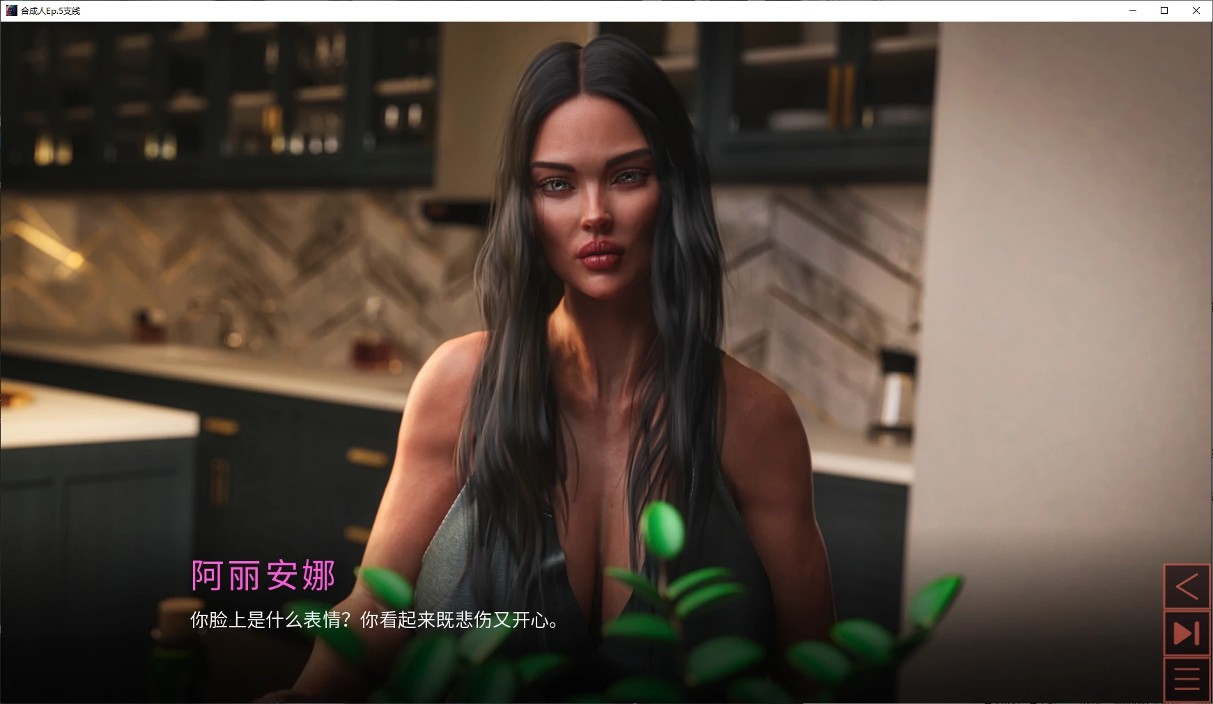 【欧美SLG/AI汉化/画廊解锁】合成人Ep.5支线 AI汉化版【PC+安卓/3.8G/更新】 封面图 3