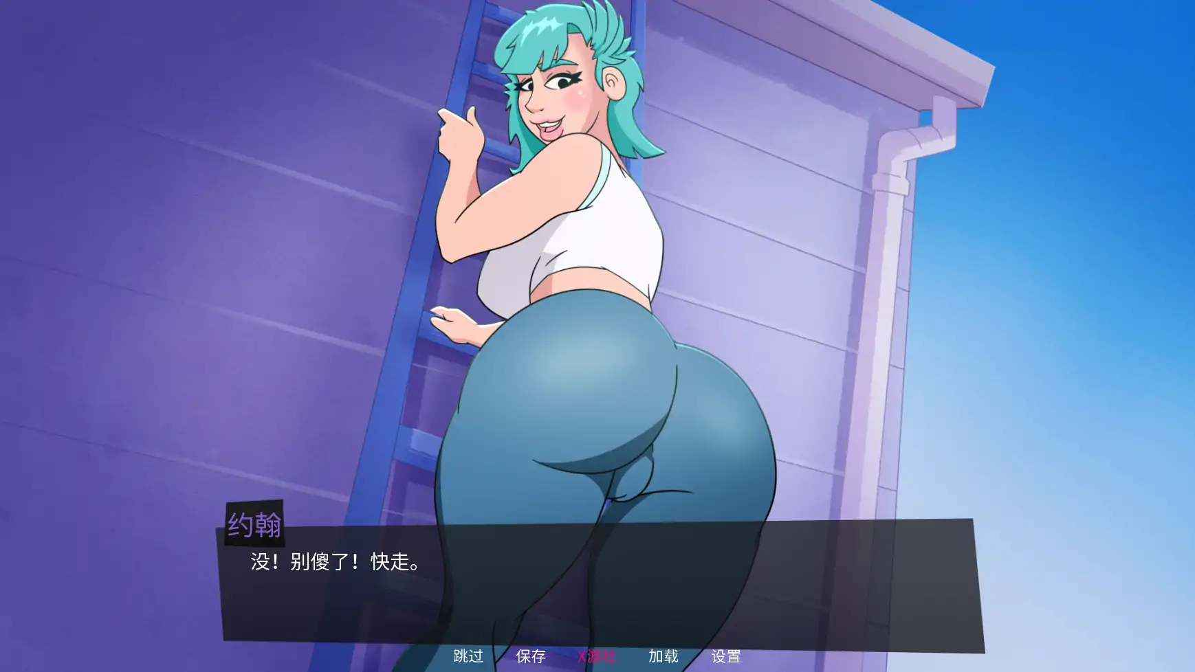 【欧美SLG/AI汉化/2D】邪恶巫师0.1.9 AI汉化版【PC+安卓/1.37G/更新】 更新图 1