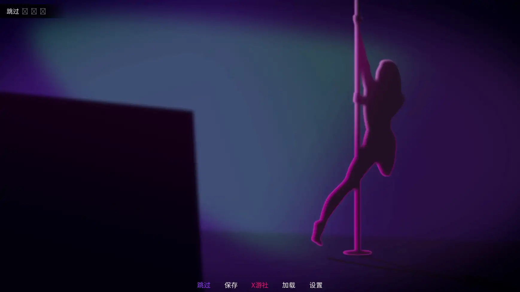 【欧美SLG/AI汉化/2D】邪恶巫师0.1.9 AI汉化版【PC+安卓/1.37G/更新】 更新图 2