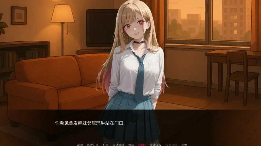 【日系SLG/AI汉化/2D】足部大师 0.3 AI汉化版【PC+安卓/0.4G/更新】 封面图 3