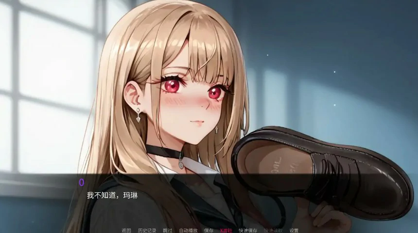 【日系SLG/AI汉化/2D】足部大师 0.3 AI汉化版【PC+安卓/0.4G/更新】 内容图 1