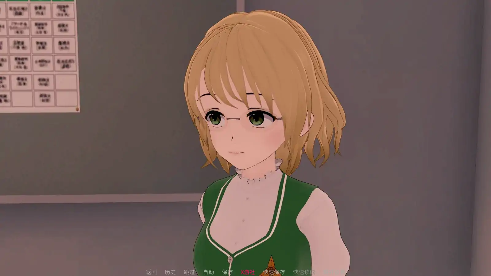 【日系SLG/AI汉化/3D】湖景的鞋底0.4 AI汉化版【PC+安卓/0.29G/更新】 内容图 1