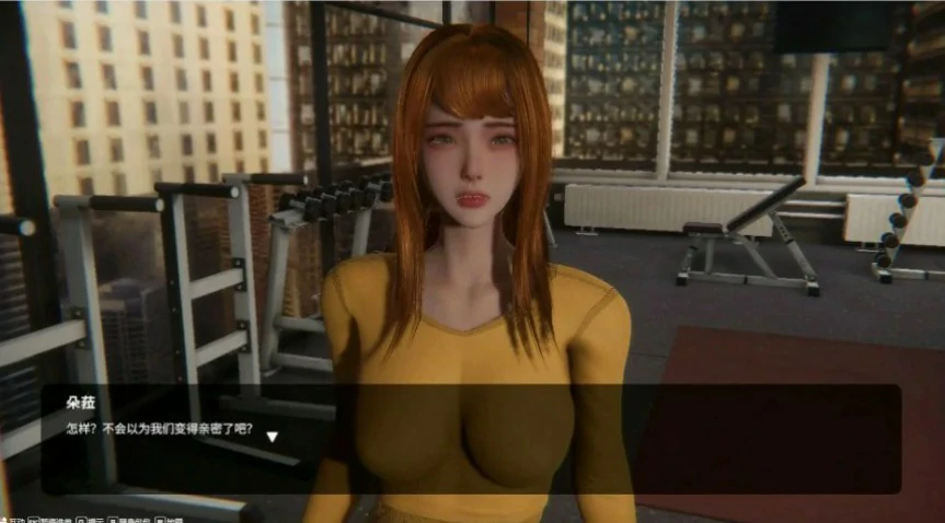 【日系SLG/3D/官中】隔壁的美艳人妻V1.4.12 官方中文版【PC/8.86G】 封面图 3