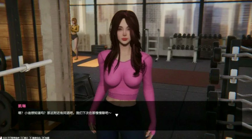 【日系SLG/3D/官中】隔壁的美艳人妻V1.4.12 官方中文版【PC/8.86G】 封面图 2