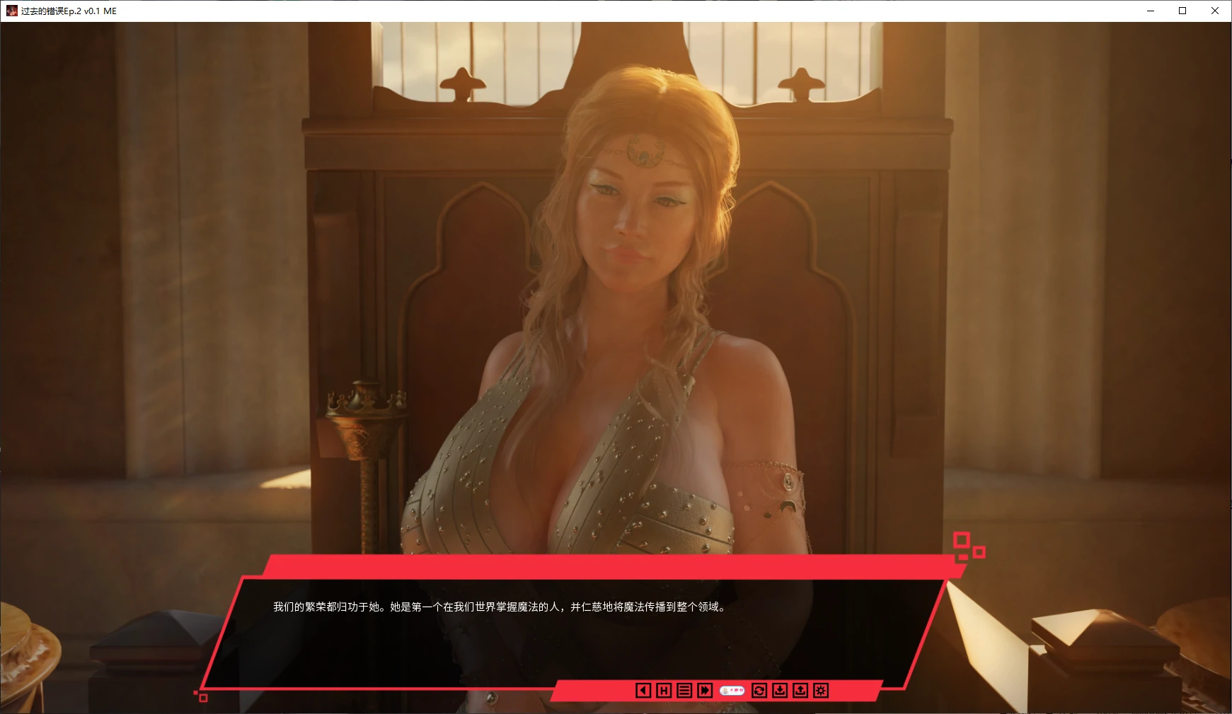 【欧美SLG/AI汉化/3D】过去的错误Ep.2 v0.1 ME AI汉化版【PC+安卓/5.6G/更新】 封面图 2
