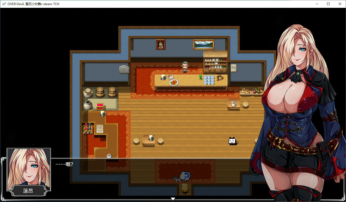 【国产RPG/动态/官中】圣石传说 官方中文版【PC/1.56G】 内容图 1