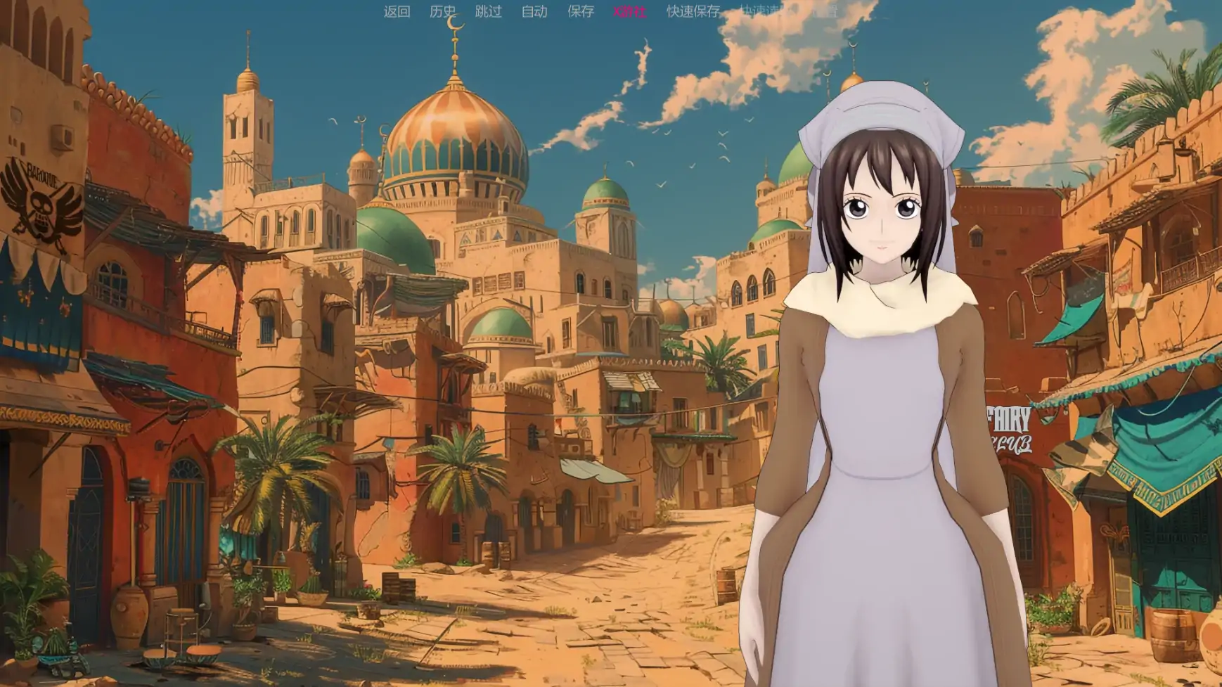 【日系SLG/AI汉化/同人】伟大航路的热情0.2.0 AI汉化版【PC+安卓/1.41G/更新】 更新图 1
