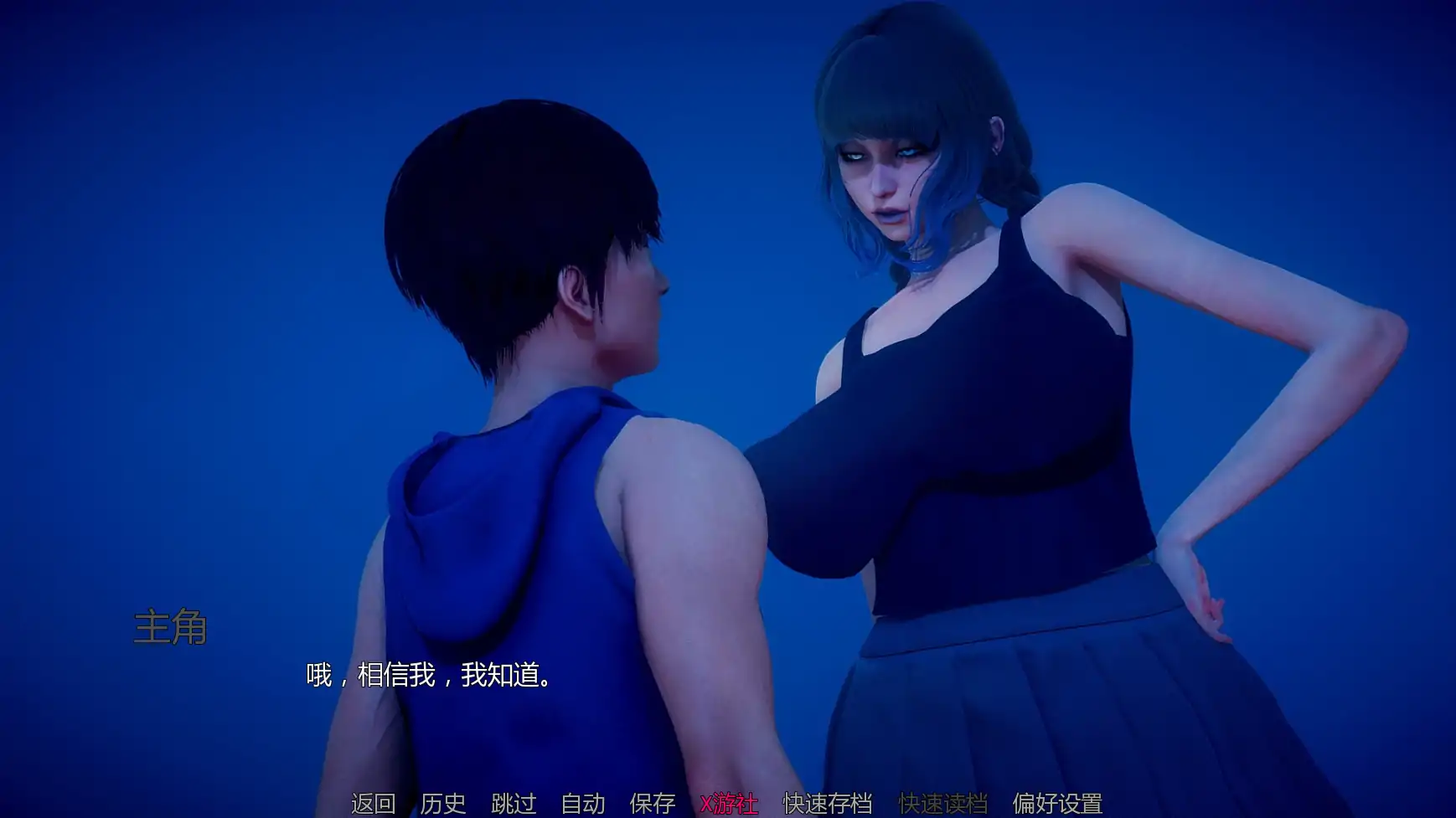 【欧美SLG/AI汉化/3D】深度的复兴2Ep.1 AI汉化版【PC+安卓/1.21G/首发】 封面图 3