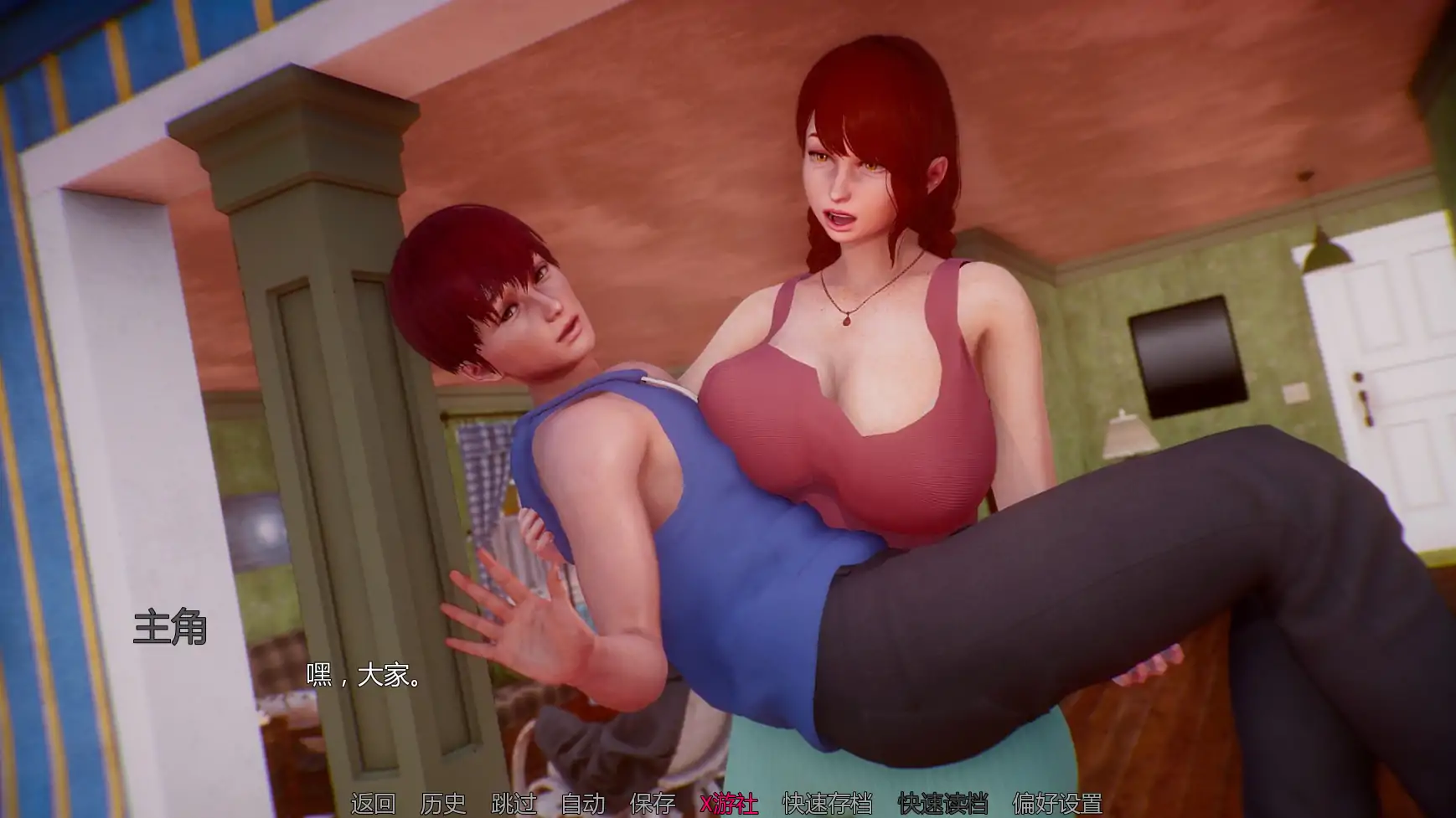 【欧美SLG/AI汉化/3D】深度的复兴2Ep.1 AI汉化版【PC+安卓/1.21G/首发】 更新图 1