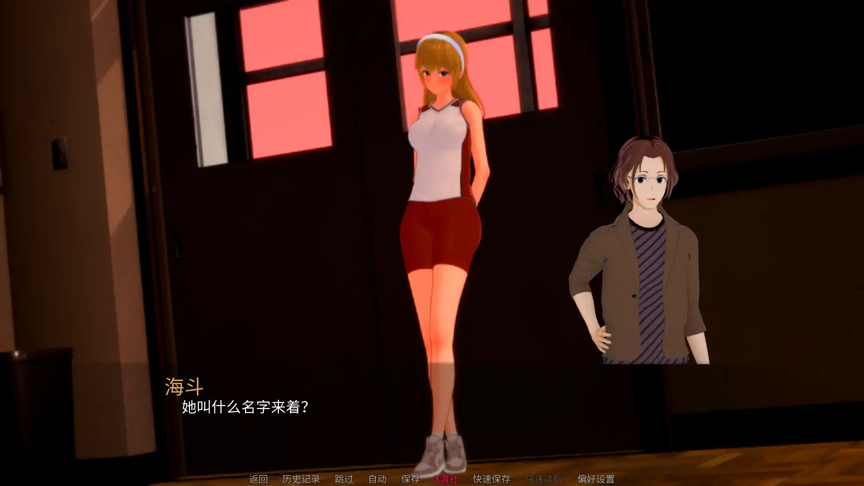 【日系SLG/AI汉化/3D】学院：直播！0.09 AI汉化版【PC+安卓/4.73G/更新】 封面图 2