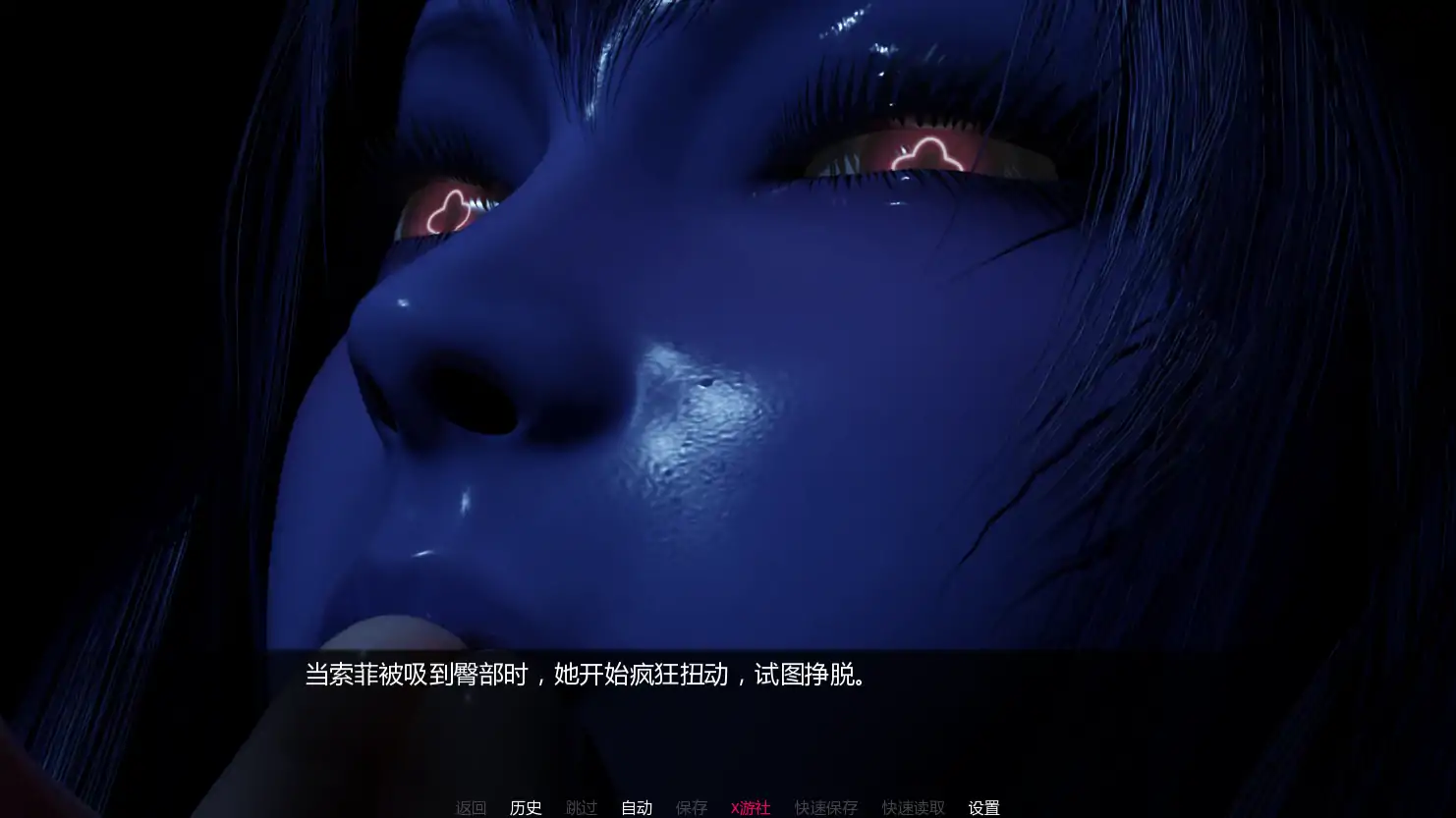【日系SLG/AI汉化/3D】与女巨人约会5.10 AI汉化版【PC+安卓/3.95G/更新】 内容图 3