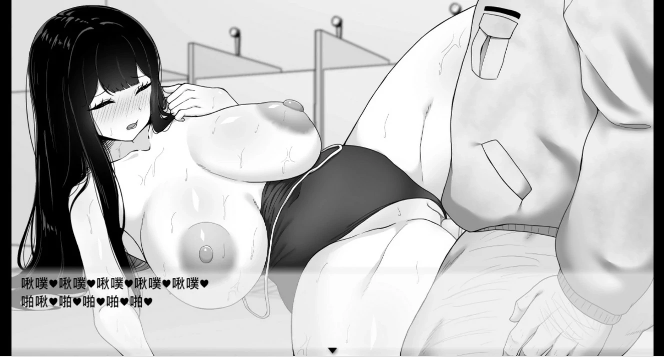 【日系SLG/2D/官中】在校工室与JK共度的日常V1.04 STEAM官方中文步兵版【PC/0.26G】 更新图 2