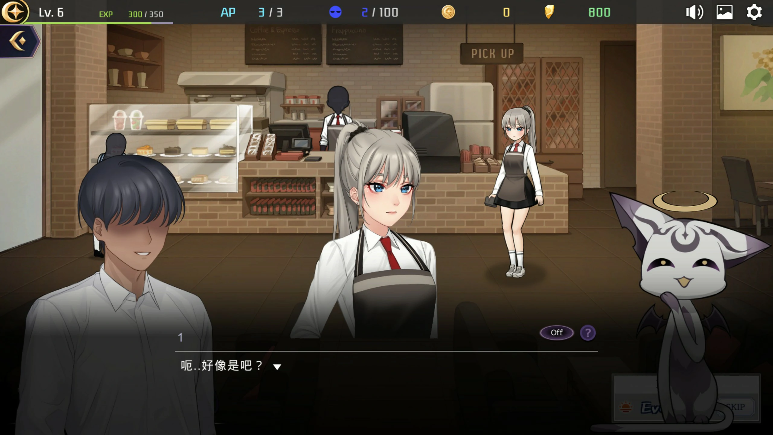 【日系SLG/动态/官中】恶魔合约：孵化器 STEAM官中步兵正式版【PC/2.03G】 内容图 1