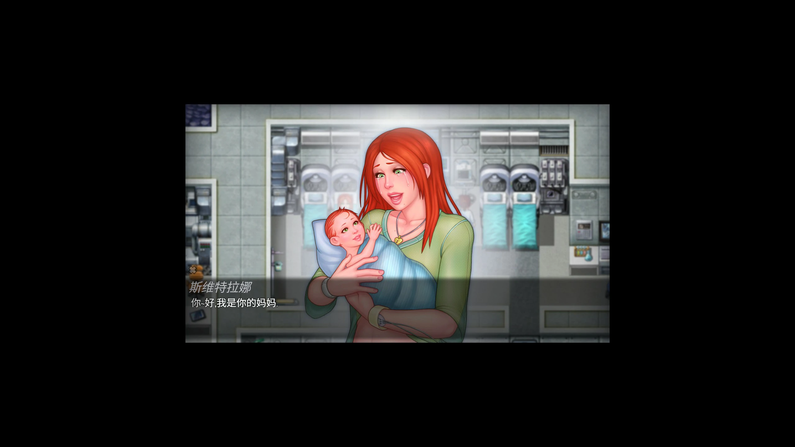 【欧美RPG/2D/官中】辐射 v0.8.0 官方中文版【PC/0.39G】 封面图 3